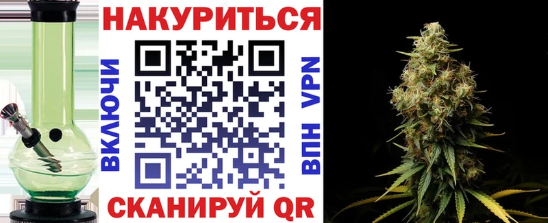 Сколько стоит Спас-Деменск Alpha-PVP  АМФ  Меф мяу мяу  ГАШИШ  Кокаин  Каннабис 