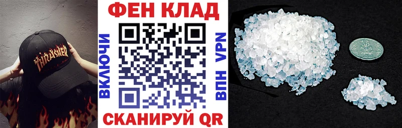 АМФЕТАМИН Розовый  OMG ССЫЛКА  Спас-Деменск  где можно купить  