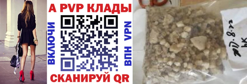 A PVP СК КРИС  Спас-Деменск 