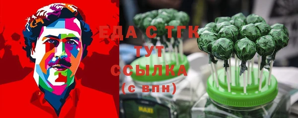 гашиш Баксан