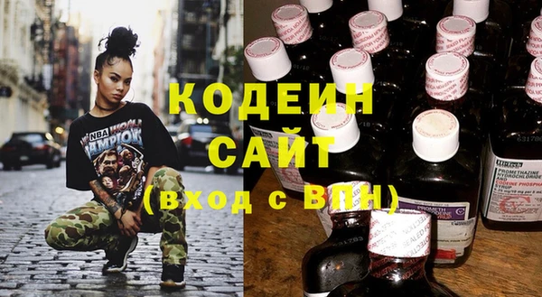 кокаин колумбия Балабаново