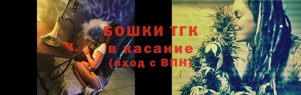 дмт Балахна