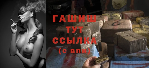 кокаин колумбия Балабаново