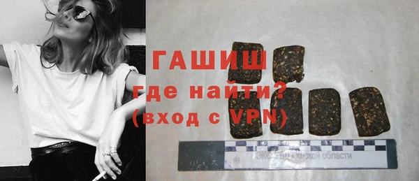 гашиш Баксан