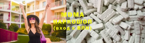 гашиш Баксан