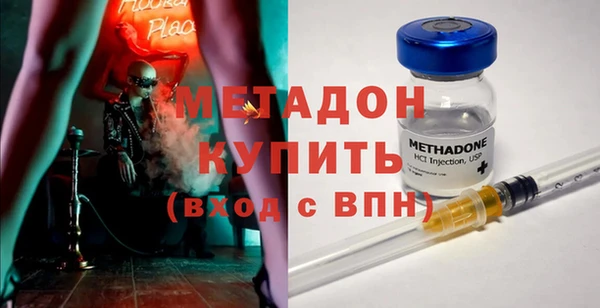 кокаин колумбия Балабаново
