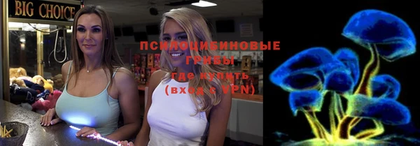 гашиш Баксан