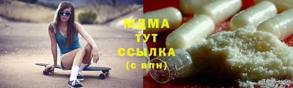 дмт Балахна