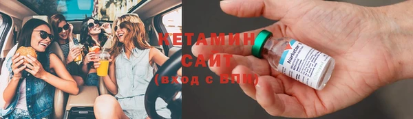 гашиш Баксан