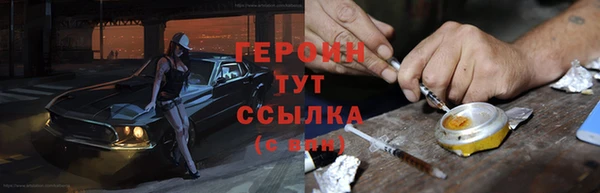дмт Балахна