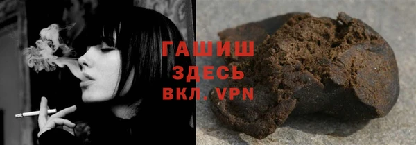 гашиш Баксан