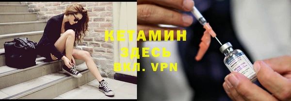 прущие грибы Семёнов
