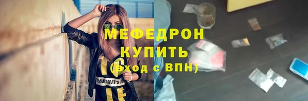 кокаин колумбия Балабаново