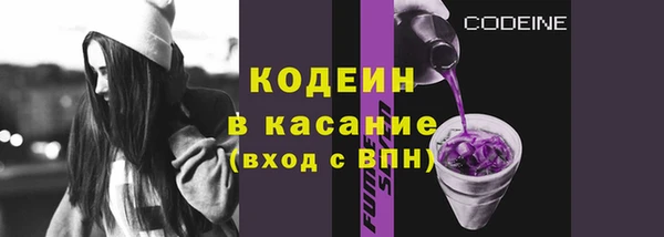 дмт Балахна