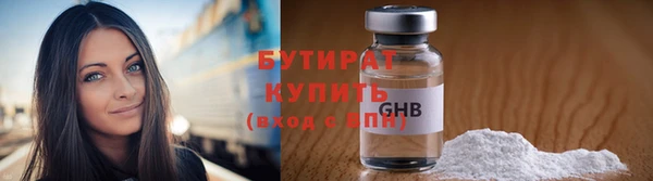 дмт Балахна
