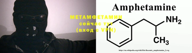 прущие грибы Семёнов