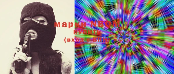 гашиш Баксан