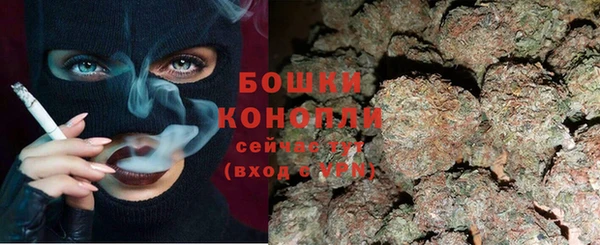 гашиш Баксан