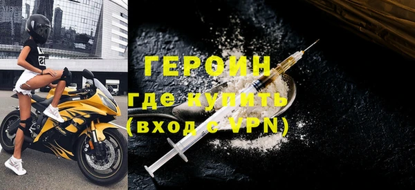 прущие грибы Семикаракорск
