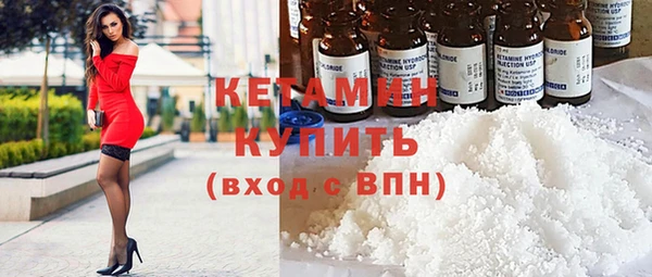 круглые Семилуки