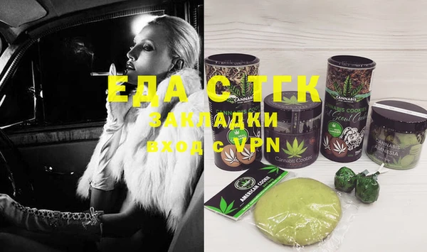 кокаин колумбия Балабаново