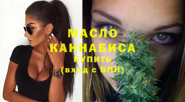 дмт Балахна