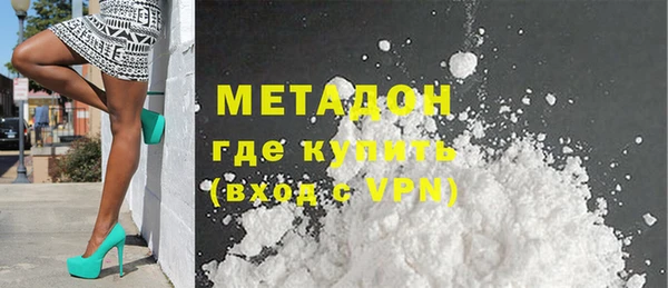 гашиш Баксан