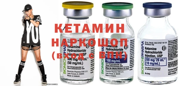 дмт Балахна