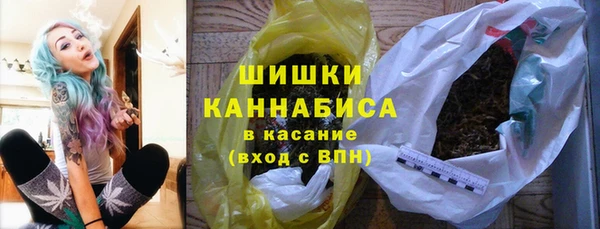 гашиш Баксан
