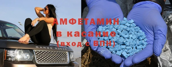 кокаин колумбия Балабаново