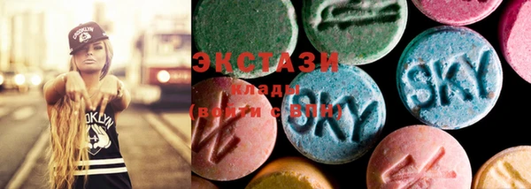 гашиш Баксан