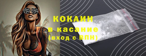 дмт Балахна