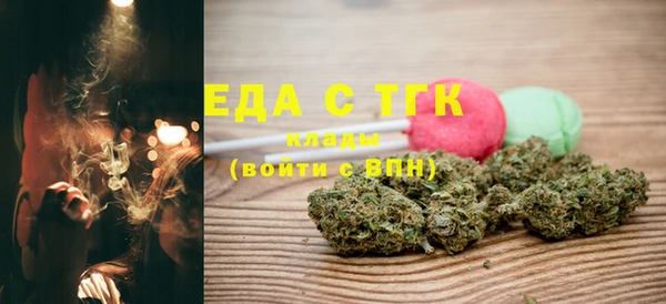 круглые Семилуки