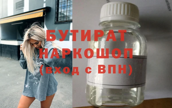 кокаин колумбия Балабаново