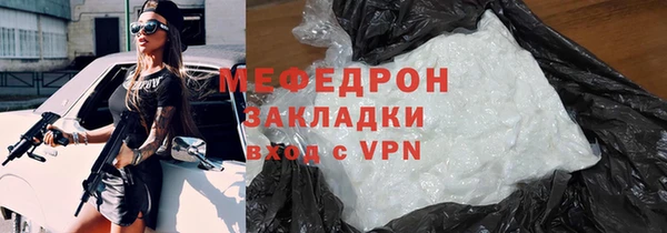 кокаин колумбия Балабаново