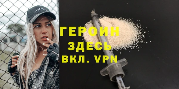 гашиш Баксан