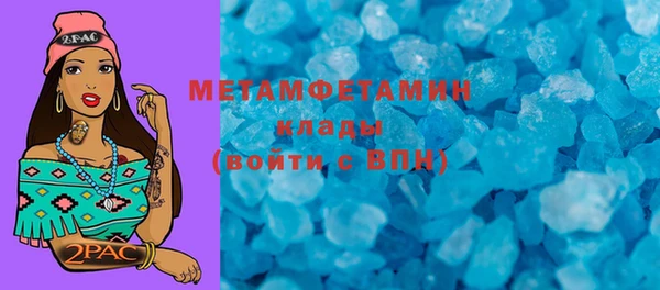 гашиш Баксан
