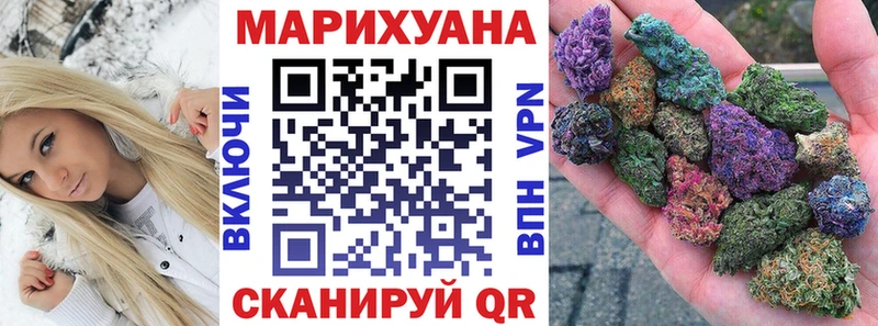 магазин  наркотиков  Спас-Деменск  Марихуана планчик 